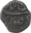 Copper One Paisa Coin of Kam Bakhsh of Bijapur Dar Uz Zafar Mint. 
