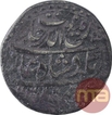 Silver One Rupee Coin of Rafi ud Darjat of Multan Mint.