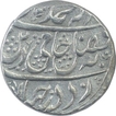 Silver One Rupee Coin of Muhammad Akbar II of Sri Hardwar Mint.