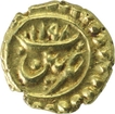Gold Fanam Coin of Tipu Sultan of Mysore Kingdom.