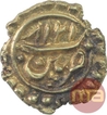 Gold Fanam Coin of Tipu Sultan of Patan Mint of Mysore Kingdom.