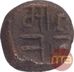 Copper Kasu Coin of Tanjore Maratha.