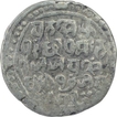 Silver One Rupee Coin of Jai singh of Bajrangarh State.