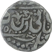 Silver One Rupee Coin of Vikramajit Mahendra of Orchha State.