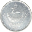 Silver Mohur Coin of Dharmender Singh Ji of Rajkot.