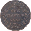 Copper Quarter Anna Coin of East India Company of 1835.