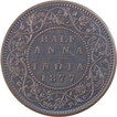 Copper Half Anna Proof Coin of Victoria Empress of Bombay Mint of 1877.