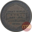 Copper Medal of Army Rifle Association of British India.