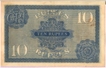 Rare 10 Rupees Note of King George V of J B Taylor.