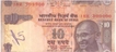 Error Ten Rupees Note of Two Different Serial Number