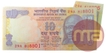 Unusual Cutting and Extra Paper Error in 10 Rupees Bundle