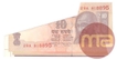 Unusual Cutting and Extra Paper Error in 10 Rupees Bundle