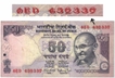 Serial Number overprinting Error in 50 Rupees