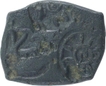 Punch Marked Copper Half Karshapana Coin of Vanga Janapada.