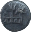 Copper Quarter Karshapana Coin of Rudramitra of Panchal Dynasty.