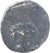 Rare Copper Coin of Taxila Region.