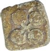 Lead Coin of Satkarni I of Nashik Region of Satavahana Dynasty. 
