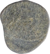 Lead Coin of Hiranyaksha of Chutus Banavasi.