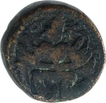 Copper Kasu Coin of Krishnadevaraya of Tuluva Dynasty of Vijayanagara Emprie.
