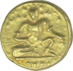 Gold Half Pagoda Coin of Krishnadevaraya of Tuluva Dynasty of Vijayanagar Empire.
