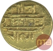 Gold Half Pagoda Coin of Krishnadevaraya of Tuluva Dynasty of Vijayanagar Empire.