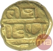 Gold Varaha Coin of Achutharaya of Tuluva Dynasty of Vijayanagara Empire.