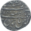 Silver One Rupee Coin of Ahmad Shah of Lahore Dar ul Sultanat of Durrani Dynasty.
