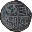 Copper Shivrai Paisa Coin of Chhatrapati Sivaji Maharaj of Maratha Confederacy.