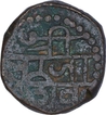 Copper Shivrai Paisa Coin of Chhatrapati Sivaji Maharaj of Maratha Confederacy.