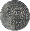 Silver One Rupee Coin of Jai Singh of Bajrang garh State.