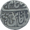 Silver One Rupee Coin of Bindraban. 