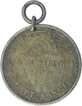 Nickel Medal of Netaji Subhas Chandra Bose.