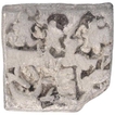 Punch Marked Silver Karshapana Coin of Maurya Dynasty.