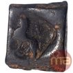 Copper Coin Post Mauryan of Taxila Region.