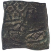 Copper Square Coin of Narmada Valley.