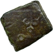 Copper Square Coin of Satkarni I of Nashik Region of Satavahana Dynasty.