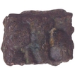 Rare Copper Coin of Ujjaini Region.