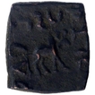 Copper Square Lepton Coin of Azes II of Indo Scythians.