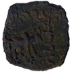 Copper Square Lepton Coin of Azes II of Indo Scythians.