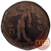Copper Tetra Drachma Coin of Kanishka I of Kushan Dynasty.