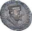 Error Silver Drachma Coin of Nahapana of Western Kshatrapas.