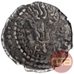 Silver Drachma Coin of Bhattaraka of Maitrakas of Vallabhi.