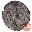 Silver Drachma Coin of Skandagupta of Gupta Dyanasty.