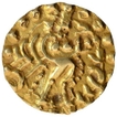 Gold Dinar Coin of Virachandra of Samatata Region of Post Guptas.