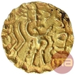 Gold Dinar Coin of Sridharana Rata of Post Guptas.