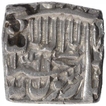Silver Square Half Rupee Coin of Akbar of Urdu Zafar Qarin.