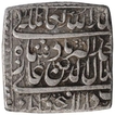 Very Rare Silver Square One Rupee Coin of Akbar of Fathpur Dar ul Sultanat Mint.