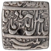 Silver Square Rupee Coin of Akbar of Patna Mint.