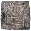 Silver Square One Rupee Coin of Akbar of Urdu Zafar Qarin Mint.