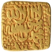 Gold Square Mohur Coin of Akbar of Patna Mint. 